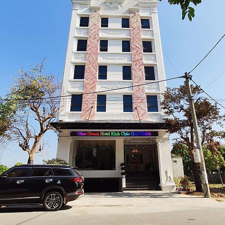 美梦酒店 Vinh Yen 外观 照片